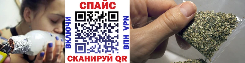 Купить закладки  Болотное  БУТИРАТ вода 