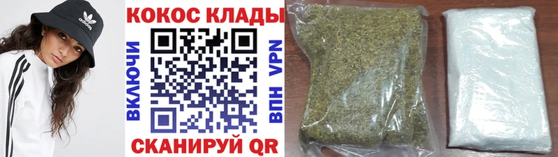 Купить где  Болотное  Cocaine 98% 