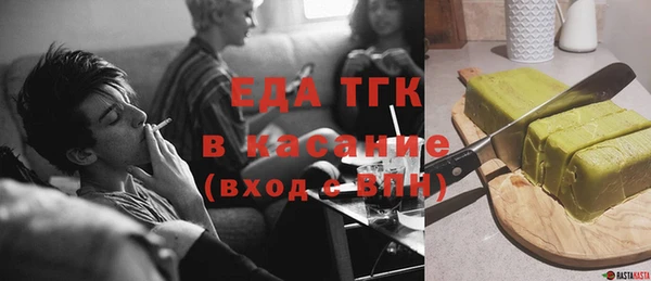 хмурый Каменск-Шахтинский