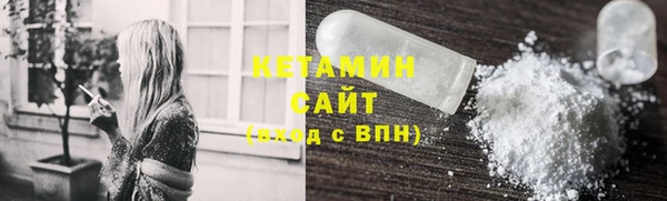 хмурый Каменск-Шахтинский