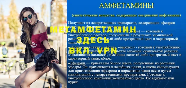 хмурый Каменск-Шахтинский