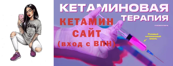 хмурый Каменск-Шахтинский