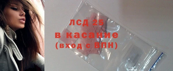 хмурый Каменск-Шахтинский