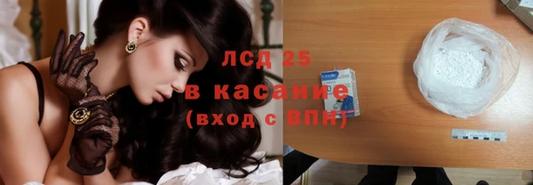 хмурый Каменск-Шахтинский