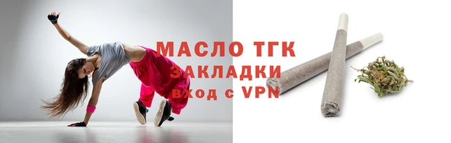 первитин Каменногорск