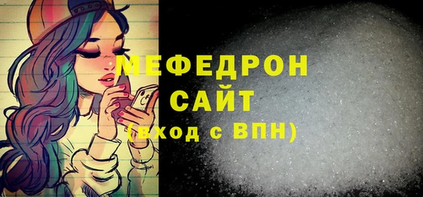 хмурый Каменск-Шахтинский