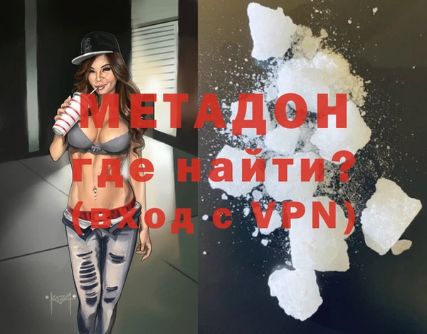хмурый Каменск-Шахтинский