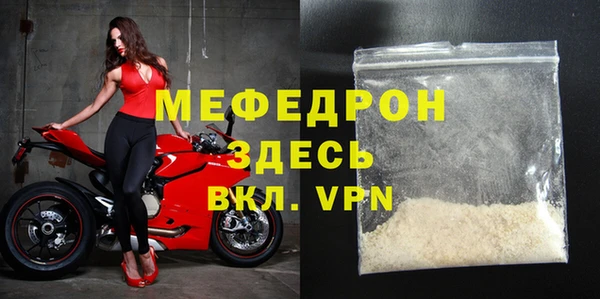 хмурый Каменск-Шахтинский