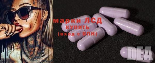 кокаин премиум Каменка