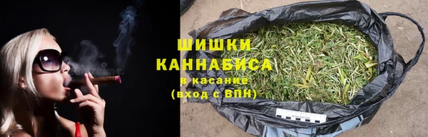 хмурый Каменск-Шахтинский