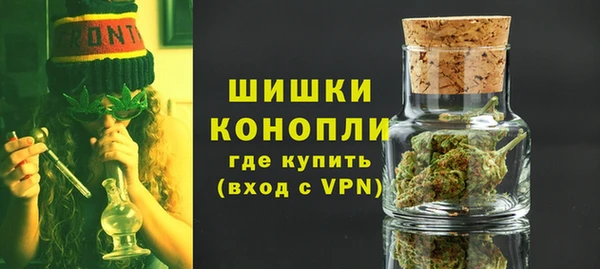 кокаин премиум Каменка